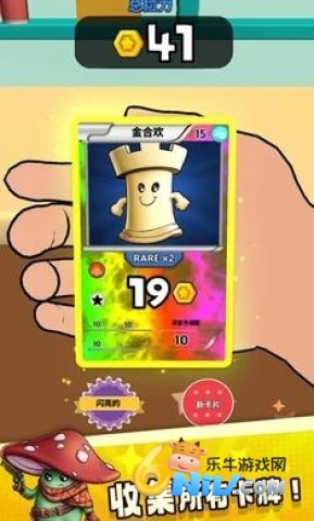 �鿨��ʦ ��2��ͼ