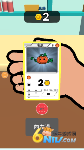17737429661069_water