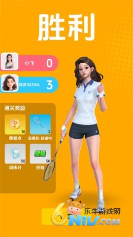 羽毛球对决 第4张图