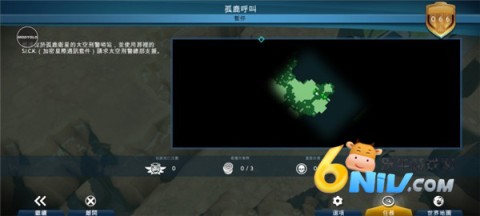 ̫���̾�3 ��9��ͼ