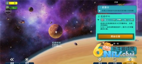 ̫���̾�3 ��10��ͼ