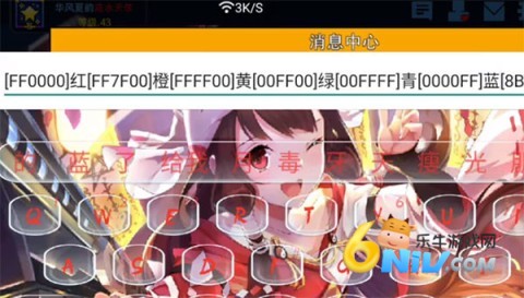 像素射击 第4张图