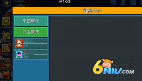 像素射击 第2张图