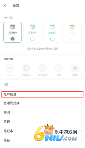 ӡ��ʼ� ��2��ͼ