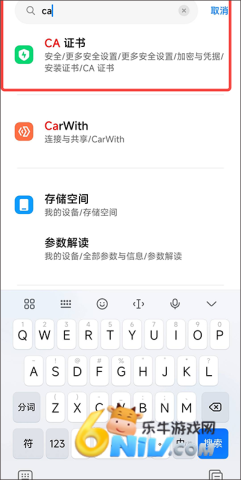 HttpCanary ��5��ͼ