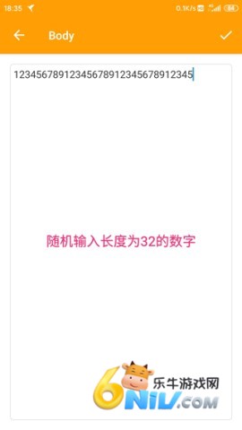 HttpCanary ��13��ͼ