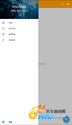 17762225895864_water