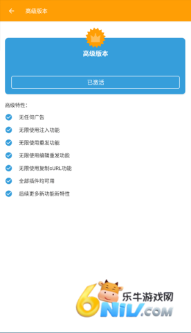 17762225904255_water