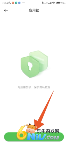 С��Ӧ���̵�ٷ��� ��3��ͼ