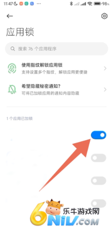 С��Ӧ���̵�ٷ��� ��4��ͼ