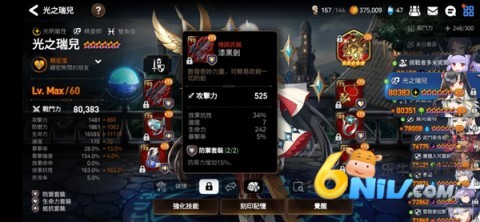 ����ʷʫ ��6��ͼ