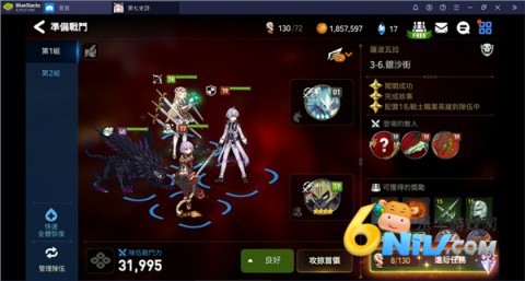 ����ʷʫ ��5��ͼ
