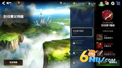 ����ʷʫ ��9��ͼ