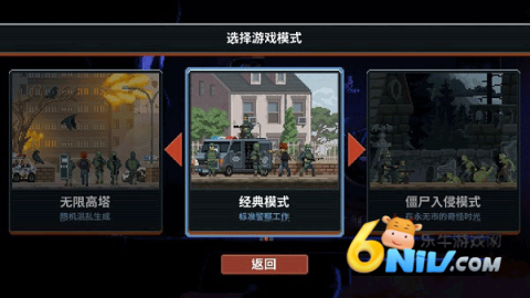 破门而入2 第1张图