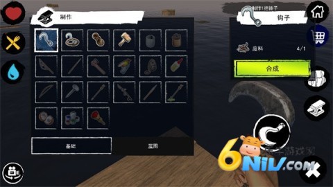 �������� ��8��ͼ