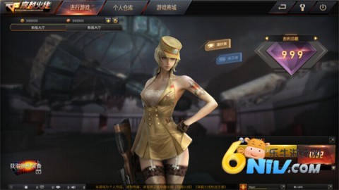 GZ��Խ���� ��1��ͼ