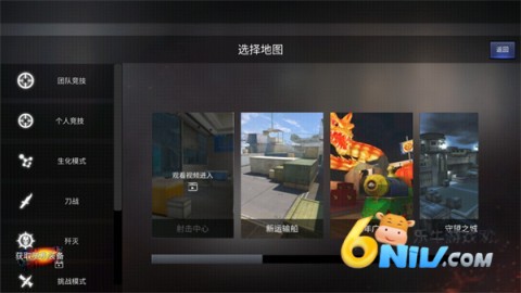 GZ��Խ���� ��2��ͼ