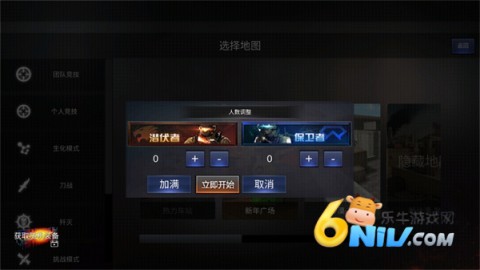 GZ��Խ���� ��3��ͼ