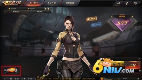 GZ��Խ���� ��6��ͼ