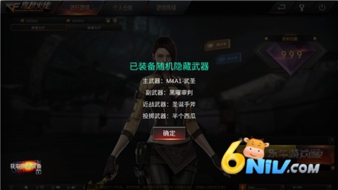 GZ��Խ���� ��8��ͼ