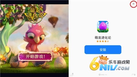 GZ��Խ���� ��7��ͼ