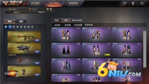 GZ��Խ���� ��9��ͼ