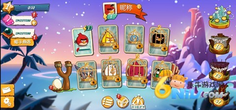 愤怒的小鸟2 第9张图