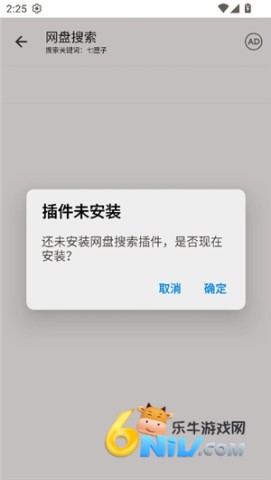 17761375892860_water