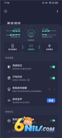 ��Ϸ�ռ� ��6��ͼ