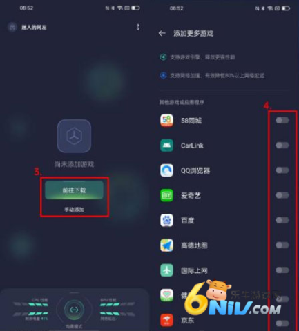 ��Ϸ�ռ� ��8��ͼ