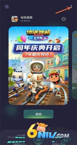 ��Ϸ�ռ� ��12��ͼ
