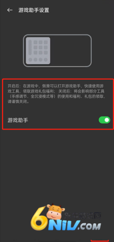 ��Ϸ�ռ� ��18��ͼ