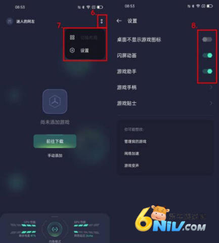 ��Ϸ�ռ� ��21��ͼ