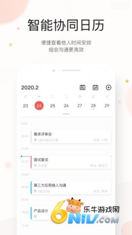京东me 第1张图