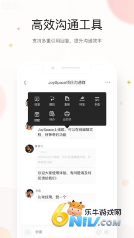 京东me 第3张图