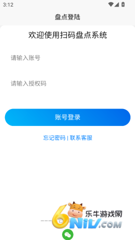 17767701509402_water