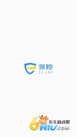 探腔管理端 第1张图