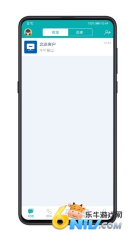 17767703628405_water
