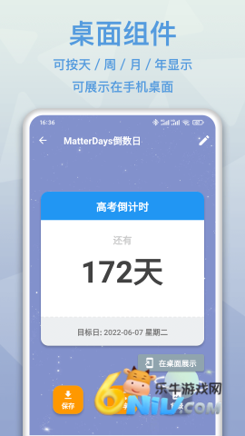 17767705079557_water