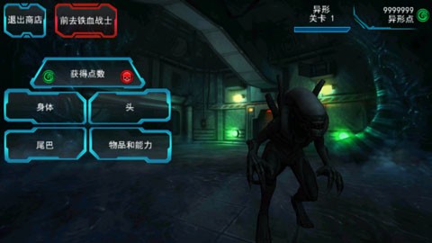 30175643ewi9