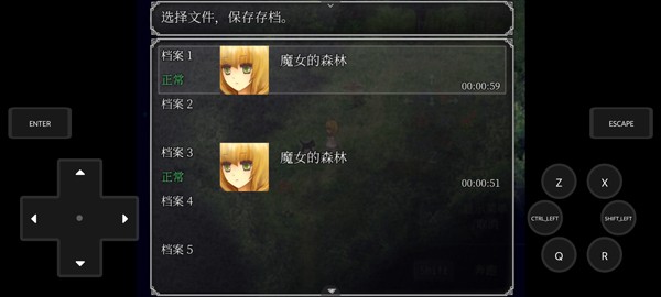 13145821vc9mtndaxqoi0uo