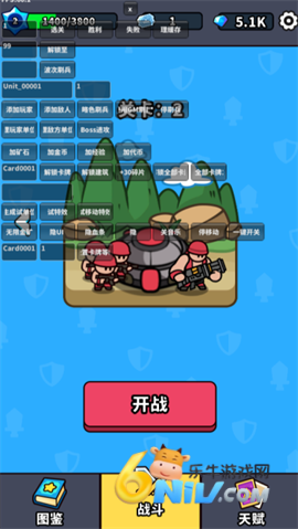 ˣ�ĺ�ͦ�� ��3��ͼ