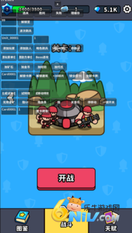 17737556575336_water