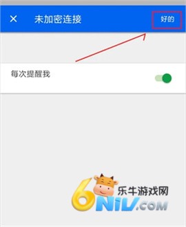 vnc viewer ��4��ͼ