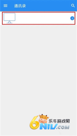 vnc viewer ��3��ͼ