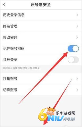 魔镜慧眼 第2张图