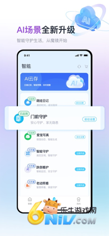 17762047144522_water