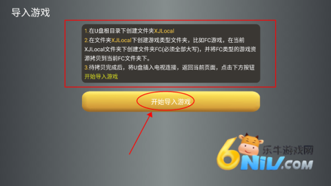 С��ģ����TV�� ��3��ͼ