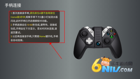 С��ģ����TV�� ��5��ͼ