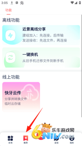 ���� ��2��ͼ